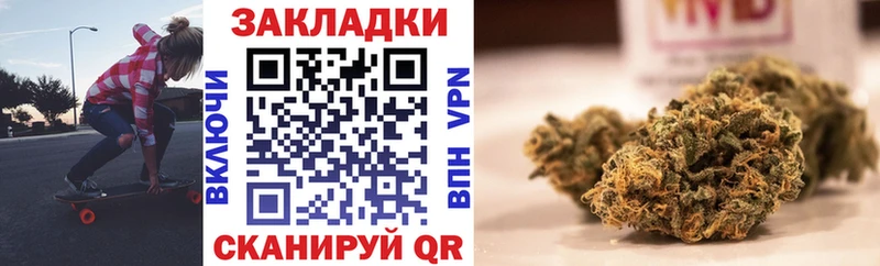 Что такое Судогда МАРИХУАНА  Alpha-PVP  Cocaine  Гашиш  Меф мяу мяу 