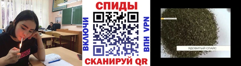 БУТИРАТ бутандиол  Судогда 