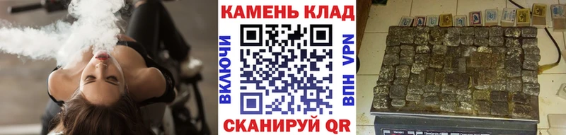 Гашиш VHQ  Судогда 