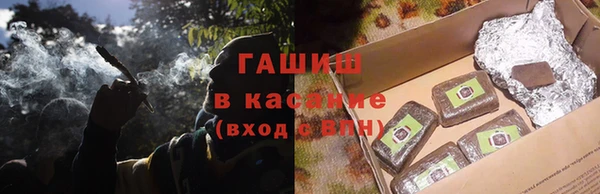 мефедрон VHQ Абаза