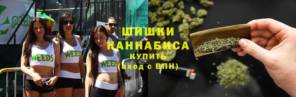 мефедрон VHQ Абаза