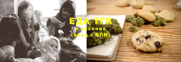 СК Абдулино