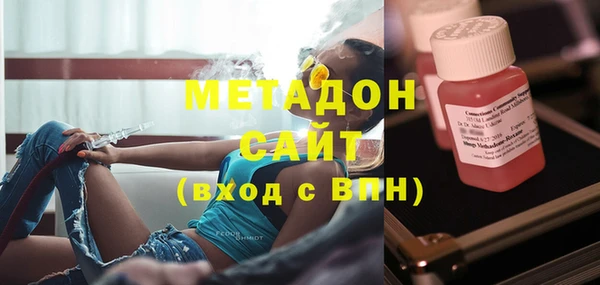 меф Абинск