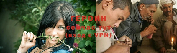 СК Абдулино