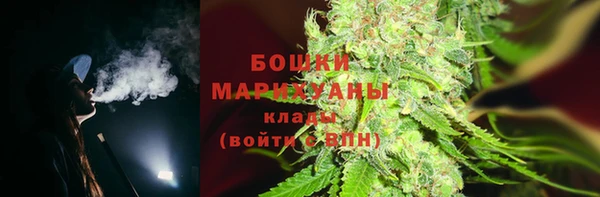 мефедрон VHQ Абаза