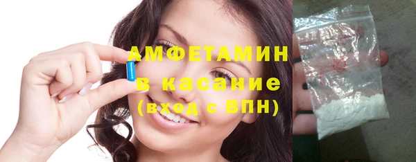 СК Абдулино