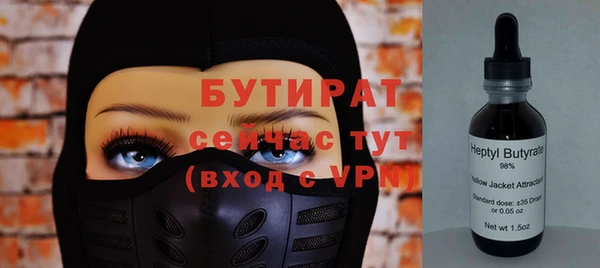 меф Абинск
