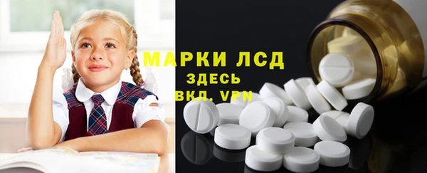 мефедрон VHQ Абаза
