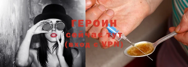 СК Абдулино