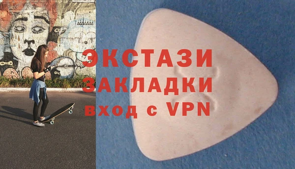 СК Абдулино