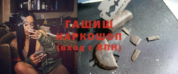 СК Абдулино