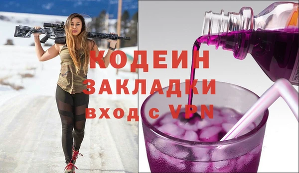 СК Абдулино