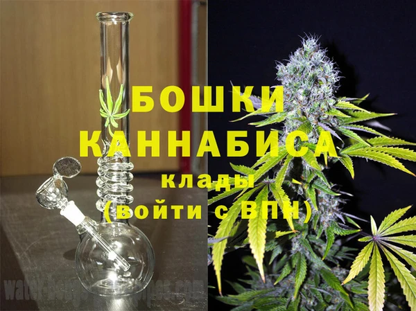 меф Абинск