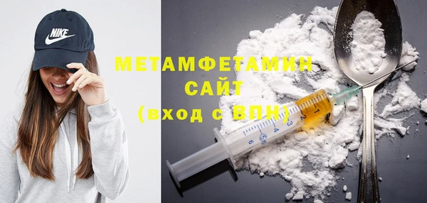 СК Абдулино