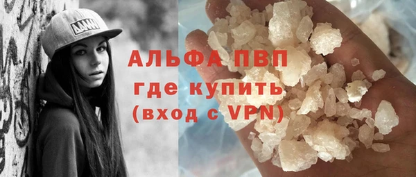 СК Абдулино