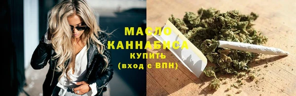 СК Абдулино