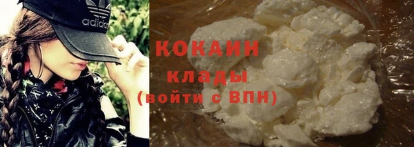 СК Абдулино