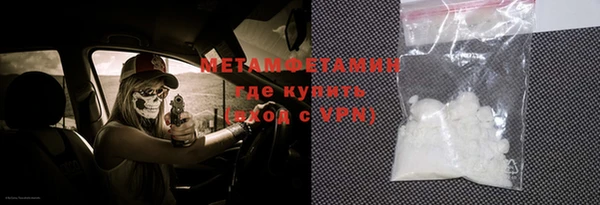 СК Абдулино