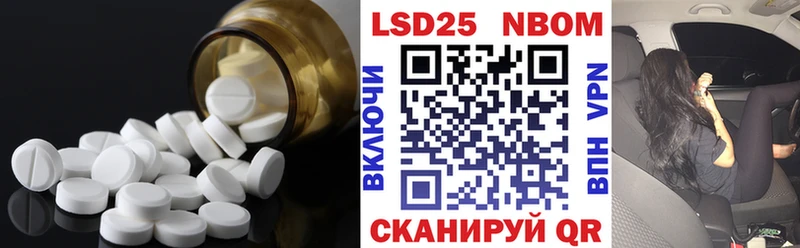 даркнет как зайти  KRAKEN ссылки  Лсд 25 экстази кислота  Судогда  купить наркоту 