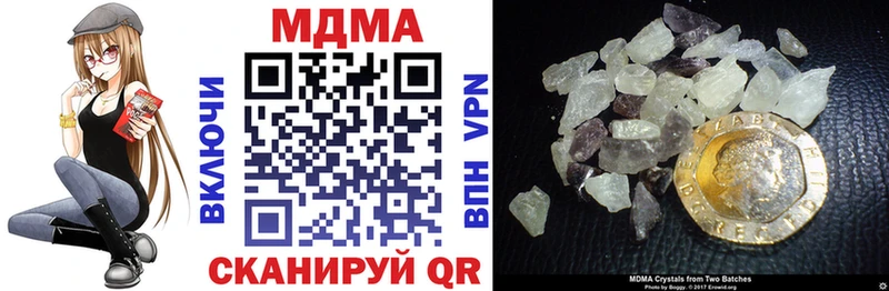 MEGA tor  Судогда  МДМА crystal 