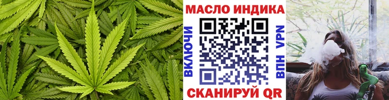 гидра ссылка  Судогда  Дистиллят ТГК вейп 